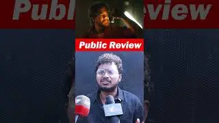 Naa sami ranga Movie PublicResponce l 