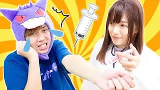 【寸劇】注射きらい＞＜ お医者さんにウソついて注射を回避するぞ！病院貸し切ってごっこ遊び【あるある】