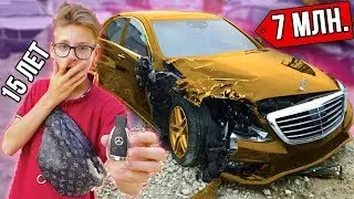 БОГАТЫЙ РАЗБИЛ МАШИНУ ЗА 7 000 000 РУБЛЕЙ!