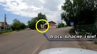 UnderSun Spa Hotel - Відеопідказка: дорога в казку!