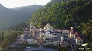 Абхазия. Новой Афон