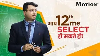 Crack JEE/NEET in 1 year | NV SIR BEST MOTIVATIONAL VIDEO| 