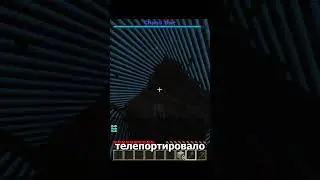 Пытаюсь добыть 1 алмаз в чанке,где каждые 30 секунд происходит рандомное событие 