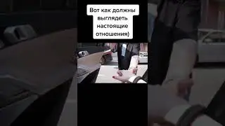 БУСТЕР И НОВАЯ ДЕВУШКА