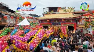 Prosesi / Ritual 9 Naga Buka Mata di Pekong Pusat Kota SINGKAWANG ( KAL - BAR ) 03 - 02 - 2023.