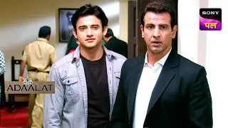 एक Saline Bottle बनी KD के लिए पक्का सबूत | Adaalat Movie | 23 May 2024