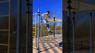 Силовой выход на две руки 