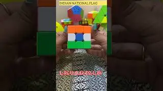 How to make Indian National Flag in 3x3 Rubik’s cube