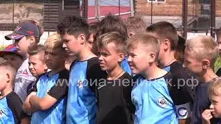 Лето с ГТО в Ленинске-Кузнецком продолжается