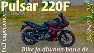 Pulsar 220 in 2024 Reborn. Khareede ya Nahi?