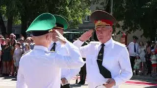25-й выпуск Института пограничной службы Республики Беларусь