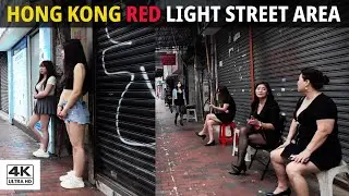 🇭🇰 Hong Kong’s Secret Red Light Zone | Red Light District Temple Street 【4K】Walking Tour 2025