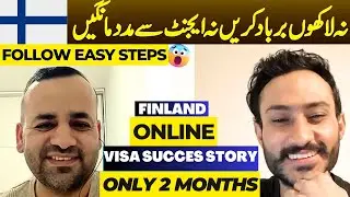 🇫🇮FINLAND WORK PERMIT 2023 ! FULL PROCESS | Finland visa from pakistan /india|@Easy visa |@Visa Guru