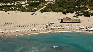 Gelemiş Beach