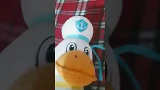 хана тебе