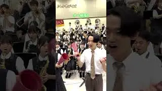 シカ色デイズ(野球応援)【大阪桐蔭高校吹奏楽部】