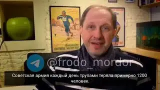Маленький царек хотел власти, хотел войти в историю