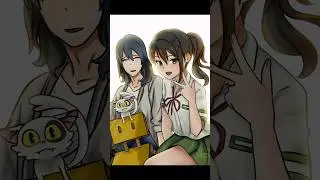 Suzume And Souta ❤️ | Suzume No Tojimari 