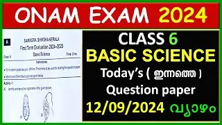 CLASS 6 BASIC SCIENCE ONAM EXAM QUESTION PAPER 2024 | CLASS6 BS YODAYS QUESTION PAPER | STD6 BS QP