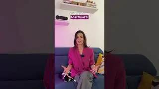 Продолжение в инсте 