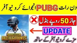 Jazz Pubg packages 2022|Jazz Pubg offer|Jazz Pubg pkg|onlinusmantips