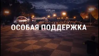 Мир Танков ● Особая поддержка ● Смотрим обновление 1.21.1