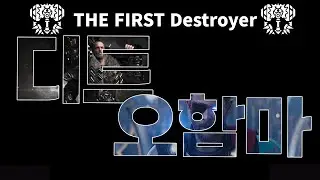 슴가 성형하는데 7시간을 태워?