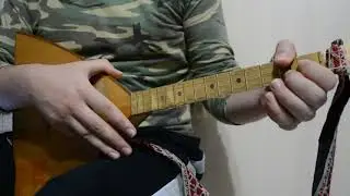 Балалайка. Бой для песни 