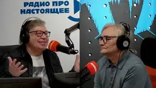 Александр Бровко | Легенды и мифы ЛРК. 2 передача