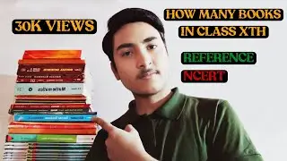HOW MANY BOOKS IN CLASS 10TH [2023]