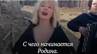 🤬Валерия спела песню на руинах украинского города! 