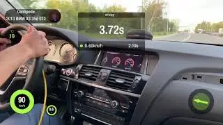 Замер при снятии логов