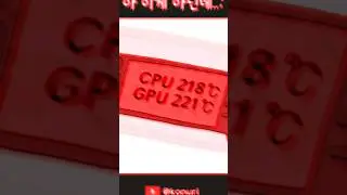 더운 여름에 시원하게 게임 하는 방법을 찾은 나 (망함)