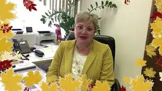 Видео линейка День знаний - 2020 год