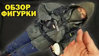 Сталкер - коллекционная фигурка в масштабе 1/6 (китбаш)