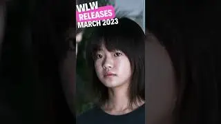 new wlw film 