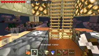 Minecraft PE SkyWars: Я всех рашу !