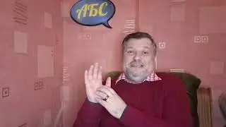 С Дня Науки ставим под Общественный Контроль научную деятельность КГСХА