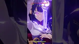 СКИП АРЛЕКИНО в Genshin Impact 