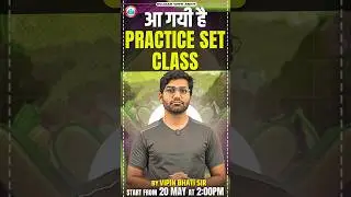 SSC MTS 2024 | SSC MTS English Practice Set | English Practice Set For SSC MTS By RWA