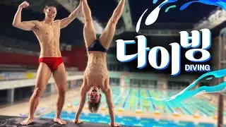 Speedo is a must for diving?! Alright😍:Diving 101