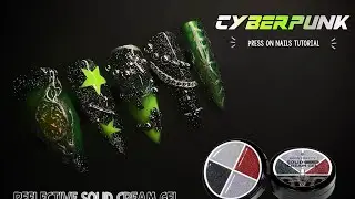 ⋱⦁★ BLACK REFLECTIVE & NEON STILETTO PRESS ONS || BORN PRETTY SOLID CREAM GEL