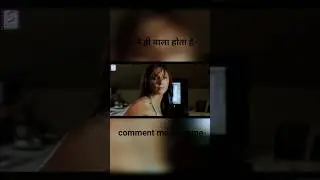 new Hollywood movie explain in Hindi । explain movie in Hindi।GEH#explain