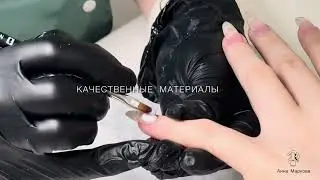 Рекламный ролик для мастера маникюра/ Снято на iphone 15 pro
