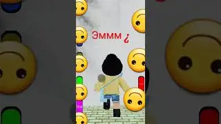 ээээммммм