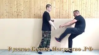 РАССЛАБЬ  ПЕРЕД УДАРОМ