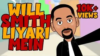 Will Smith Liyari Mein | Mango Talkx  | اردو / हिंदी