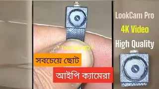 Spy Mini WIFI Hidden Surveillance Ribbon Camera 4k Video