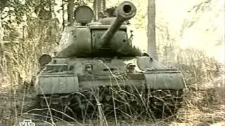Военное Дело   Танк ИС 2