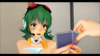 [MMD] Gumi's poker face (gumi fever!! :D)